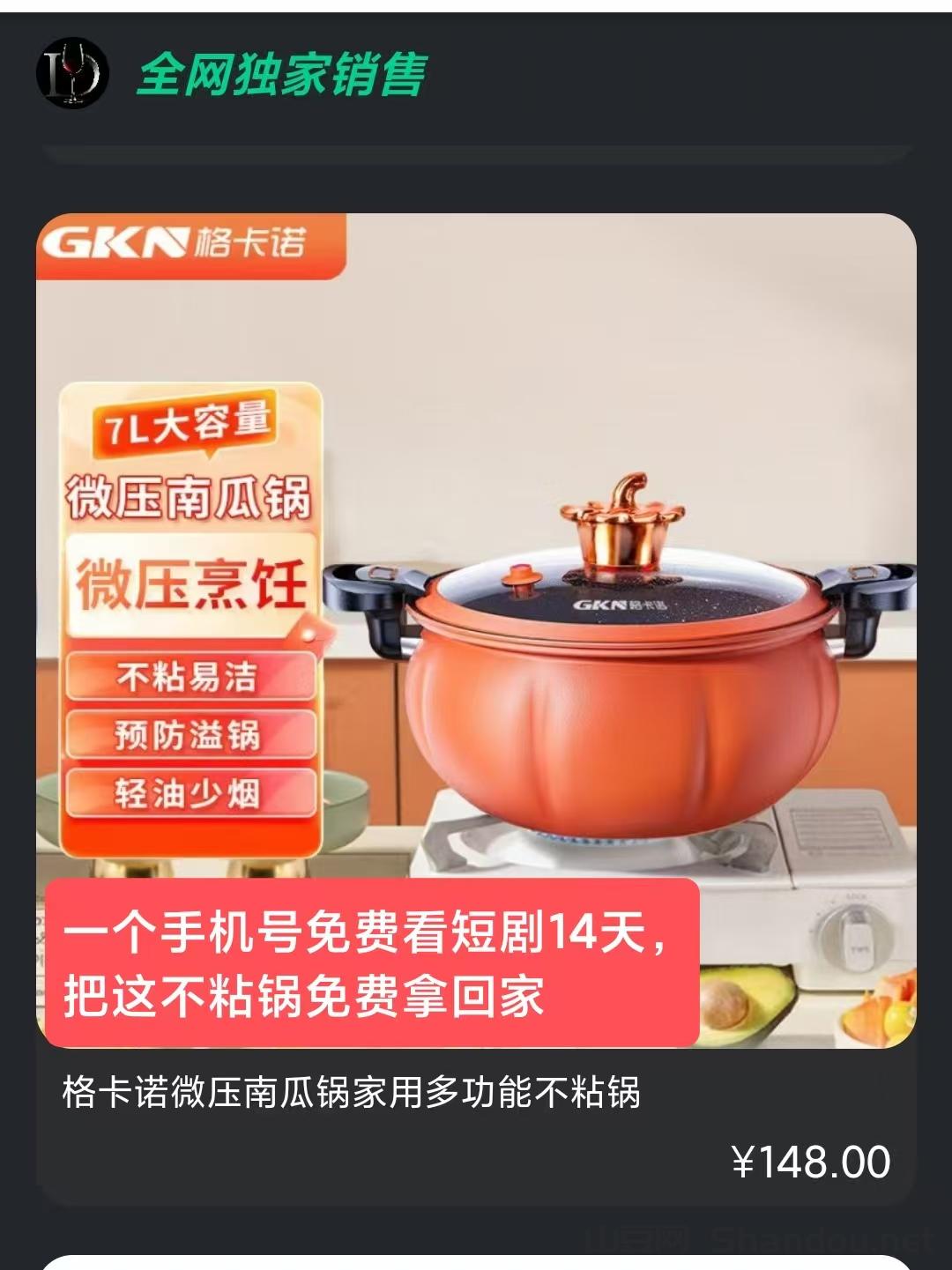 世界搞笑女司机排名前十超级搞笑的内涵段子十万个冷笑话合集 (5042)