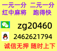 中国风才是最酷炫的，中国风最帅的风格是什么