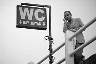 中国最苦的一代人，流掉最苦中国人